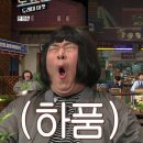 김가네 김밥 역삼충현점 네이버블로그