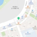 하삼동커피중산 이미지