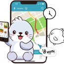 ✈️ 스마트한 여행자의 하루 루틴, AI와 함께 완성해봤어요