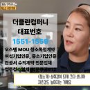 GS25석문주공점