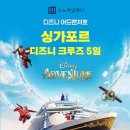 김민숙패션 이미지