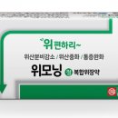 일양 이미지