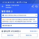 이룸행정사사무소 이미지