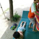 행주산정