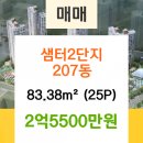 요요치과의원 네이버블로그