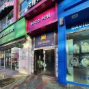 저스트슬립호텔 양산터미널점 이미지