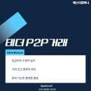 에스디컴퍼니 이미지