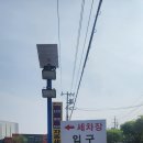 디케이워시 이천점 이미지