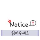 백억커피거제 이미지