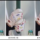 파크골프 (입문반) 이미지