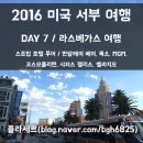 플라세르투어