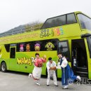 아리랑열차 연계형 시티투어2 이미지