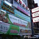 호텔헤링턴 한가람 이미지