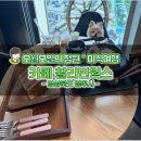 가온웍스 이미지