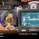 늘빛크리닝 | [스플래툰3] 젤다 콜라보 페스티벌(23.05.06 ~ 08) 참여 후기 <1>