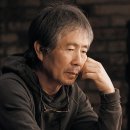 동승세탁소 조선일보