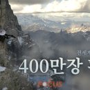 황금PC게임랜드 이미지