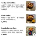 비어타임 이미지