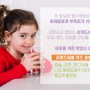 으뜸약국 이미지