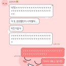인컴상사