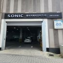 에이치케이모터즈 이미지