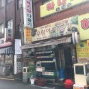 원조메기탕 이미지