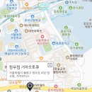 신당점기아오토큐 이미지
