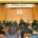 풍기체육관 이미지