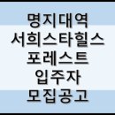 함박공인중개사사무소 이미지
