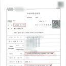 법무법인에스엘비 네이버블로그
