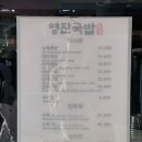 현지돼지국밥 이미지