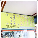 태흥장 이미지