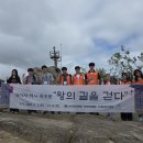 한양의지 이미지