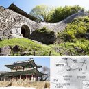 산성 비상-1호 이미지