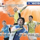 올림픽체육관 이미지