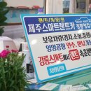 스마트렌트카 강릉 이미지