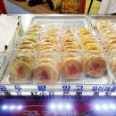 중국빵제과 네이버블로그