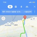 제주시골집쥔장