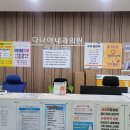 머리결