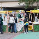 금정악세사리