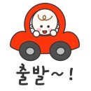 교동면옥 대전구암점 이미지