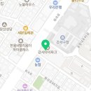 버텍스 강서구청점 네이버블로그