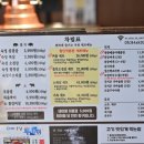 거북이동네 부산명지점 이미지