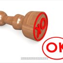 미소인치과교정과치과의원 이미지