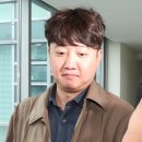 이준석, 유튜브 멤버십 후원…&#39;정치자금법 위반&#39; 고발 당해 이미지