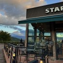 명도주유소 | [시즈오카여행] 후지산뷰명소 &#34;스타벅스 후지카와 휴게소점&#34; 후지카와역에서 뚜벅이 방문후기