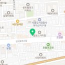 럭셔리모텔 | 강서구 화곡동 호텔 럭셔리모텔 오시는길 후기 넷플릭스