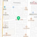 부민신협빌딩 이미지