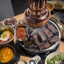 특수부위직화구이