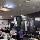 명가막회집